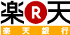 NP後払い(コンビニ、郵便、銀行)